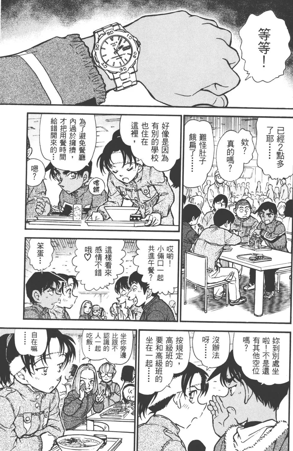 第050卷