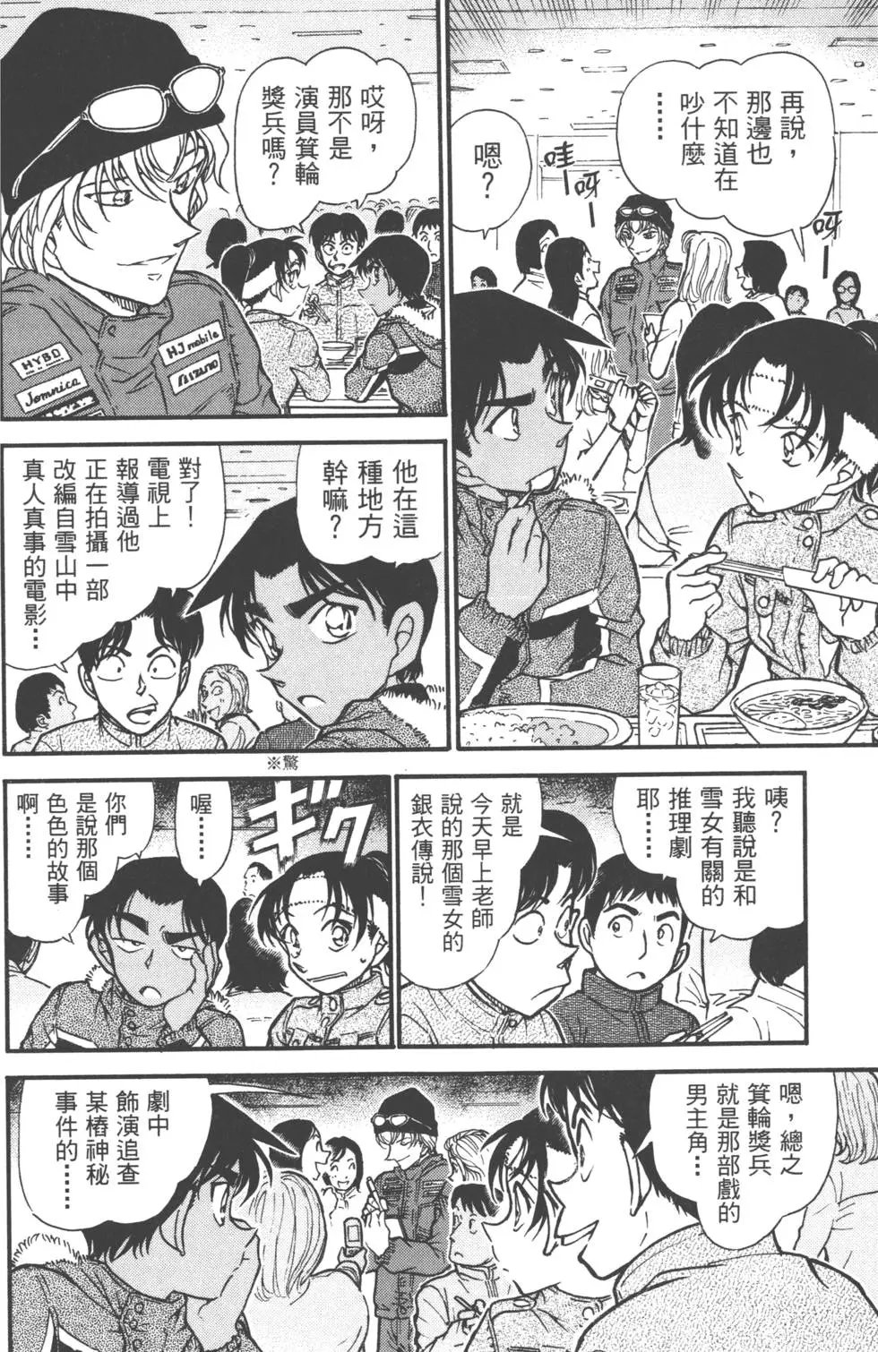 第050卷