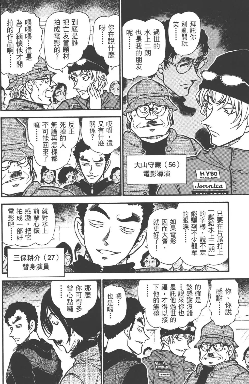 第050卷