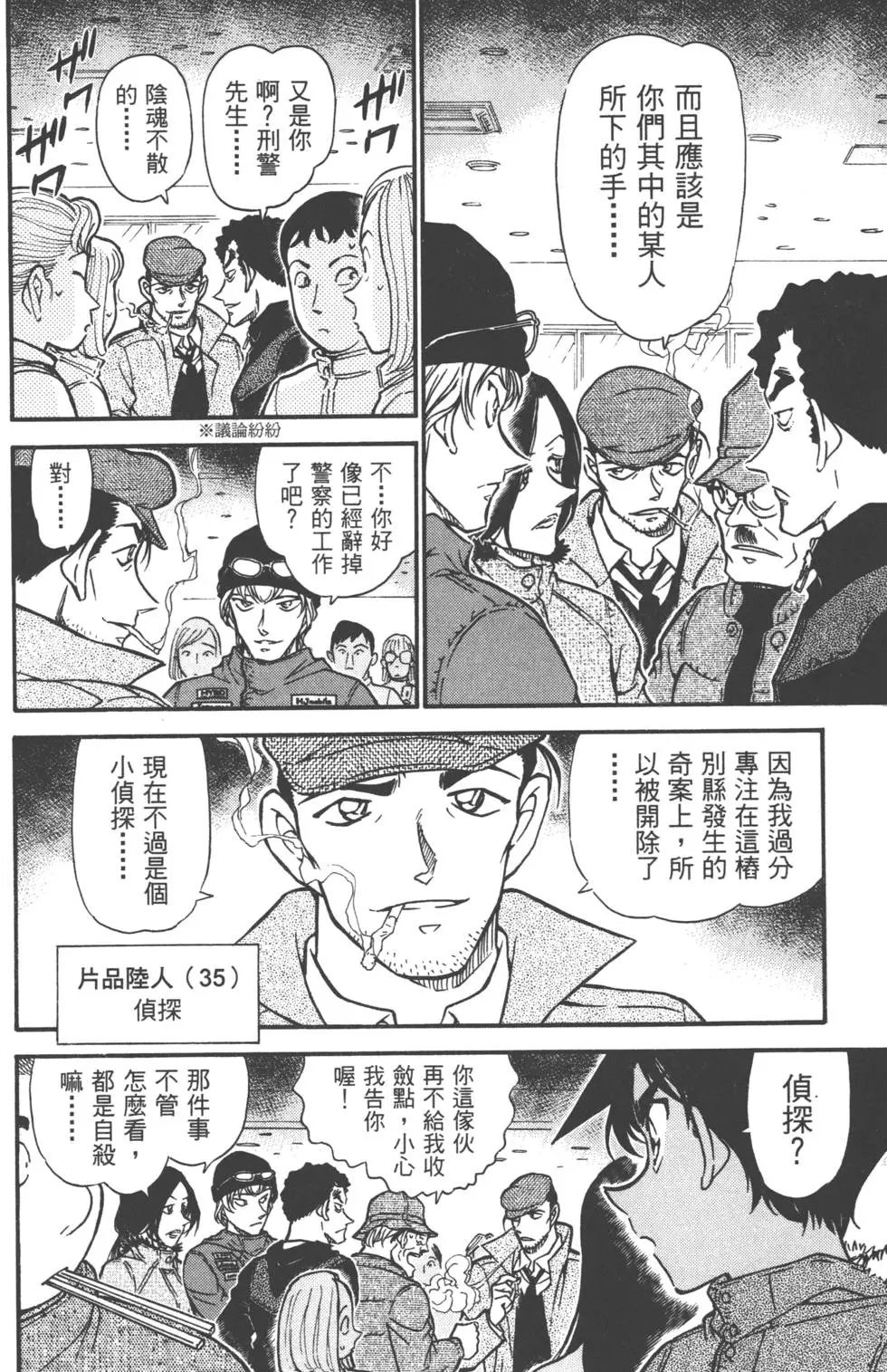 第050卷