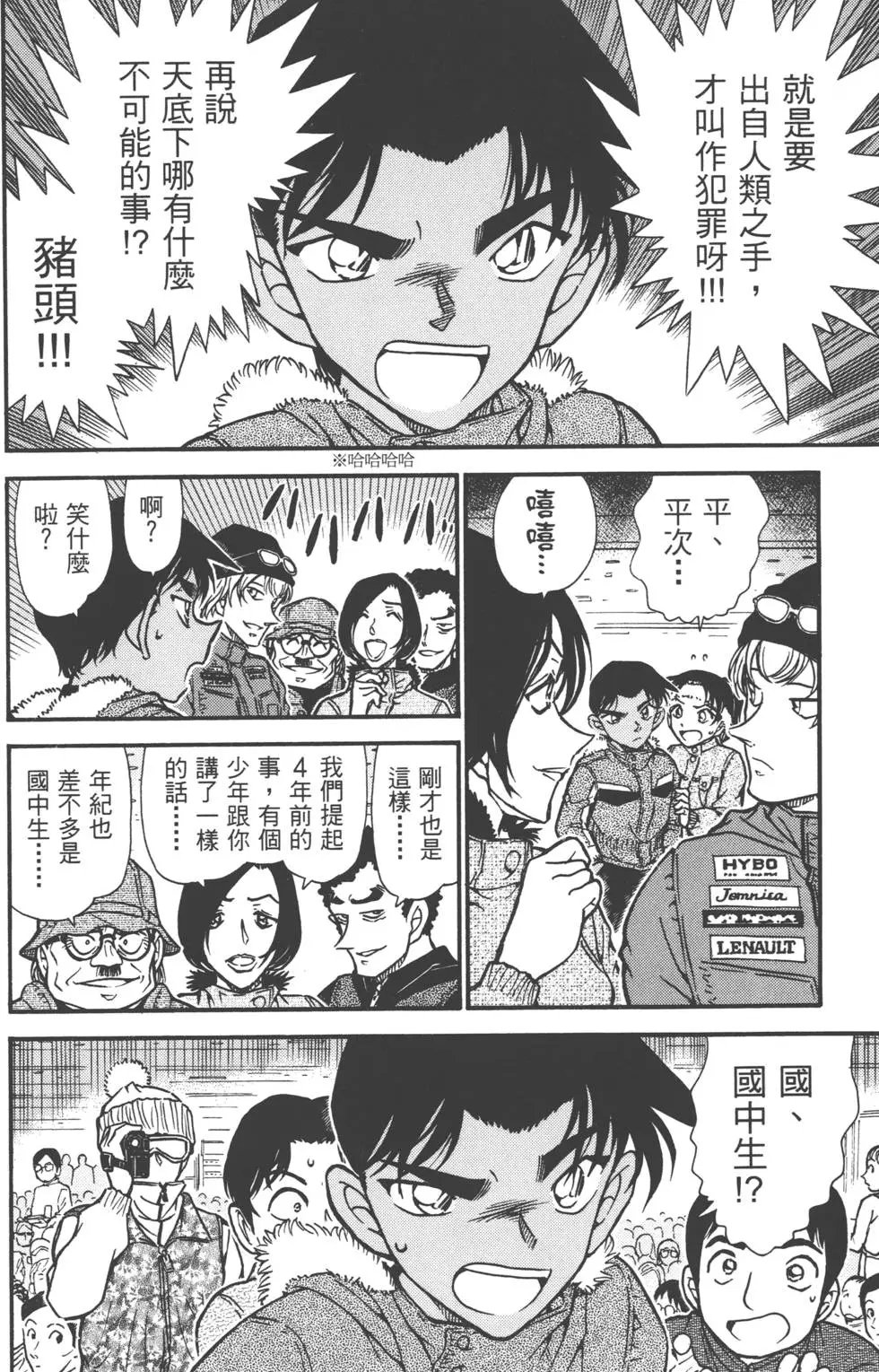 第050卷