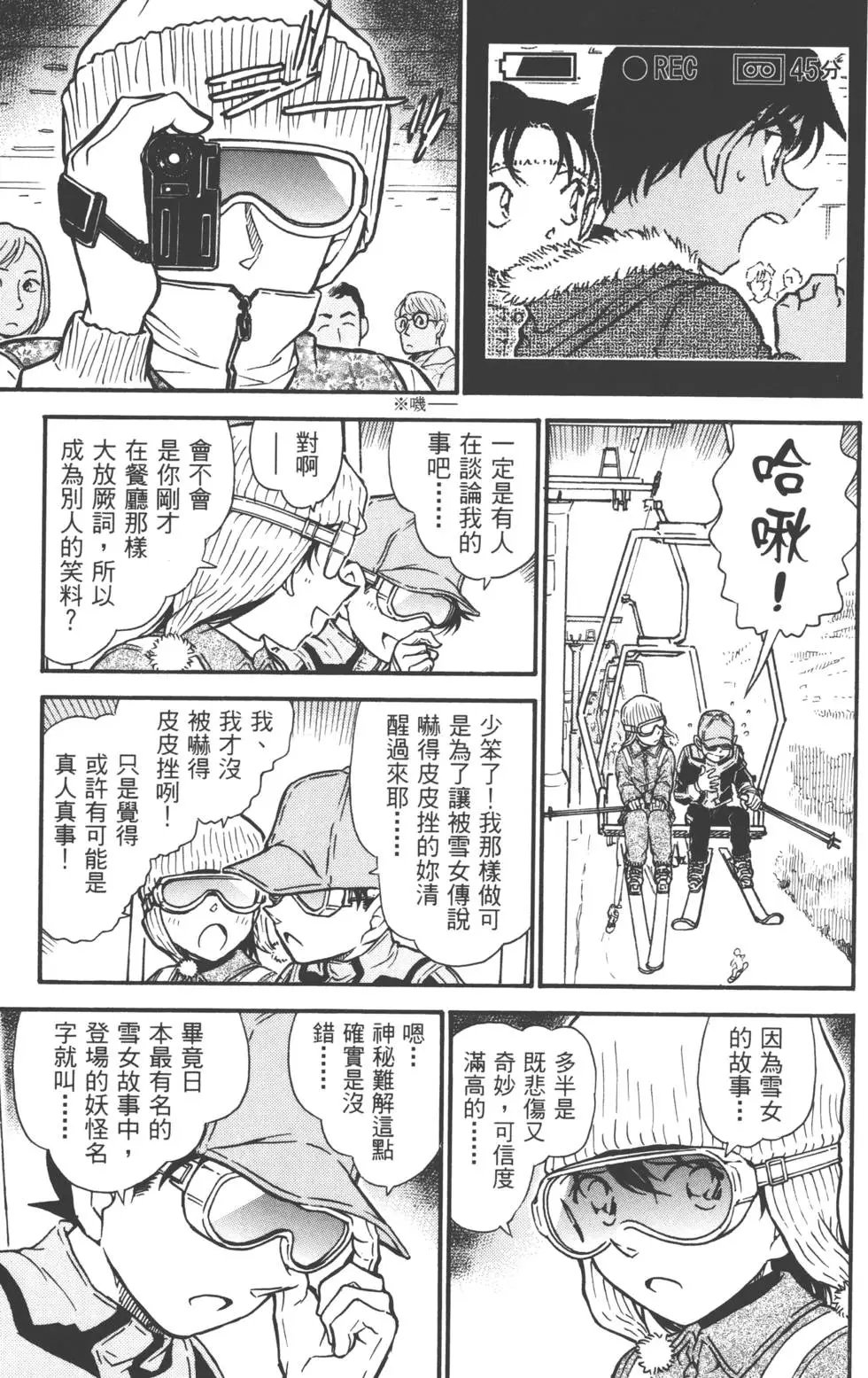 第050卷