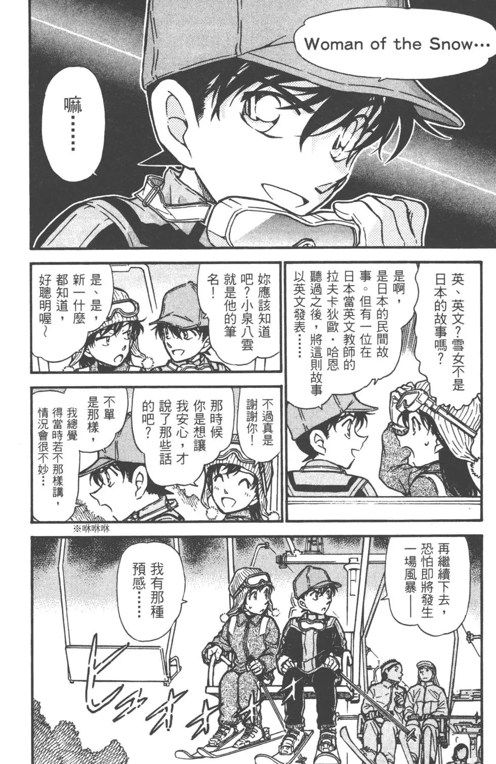 第050卷