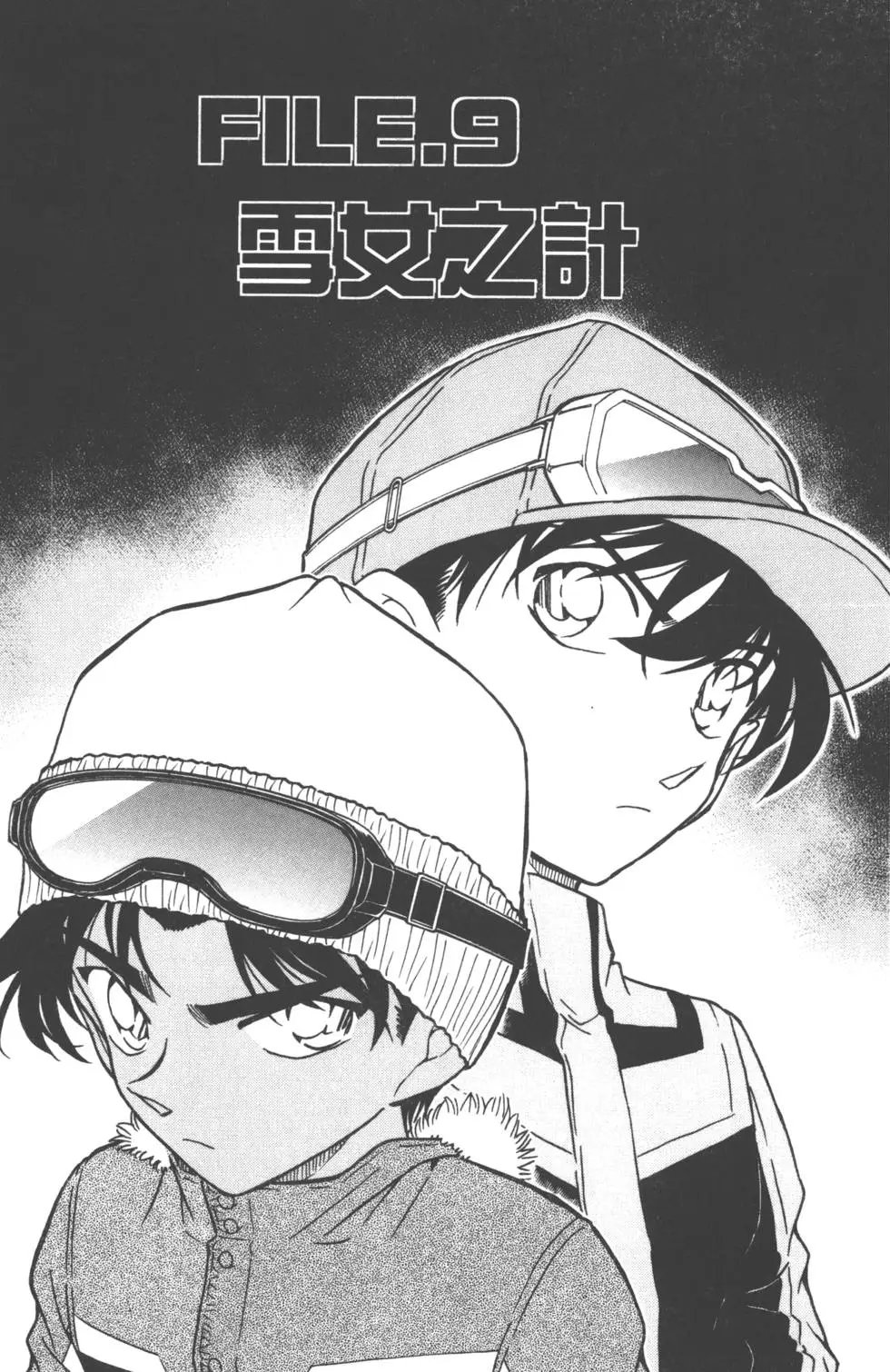 第050卷