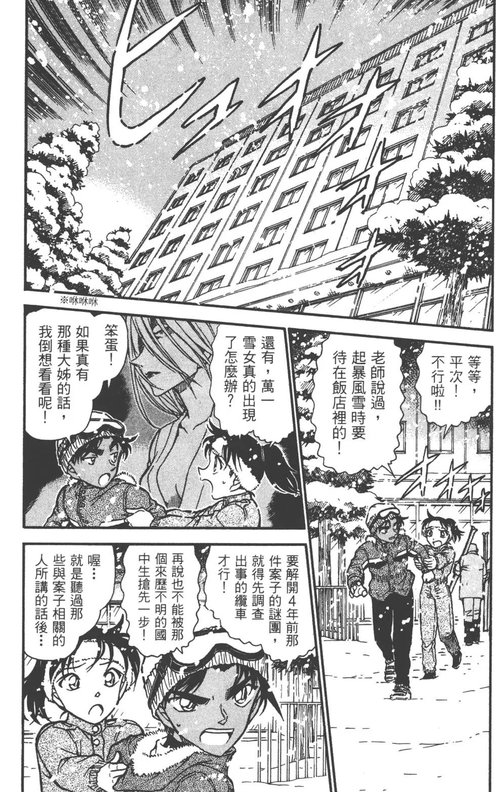 第050卷