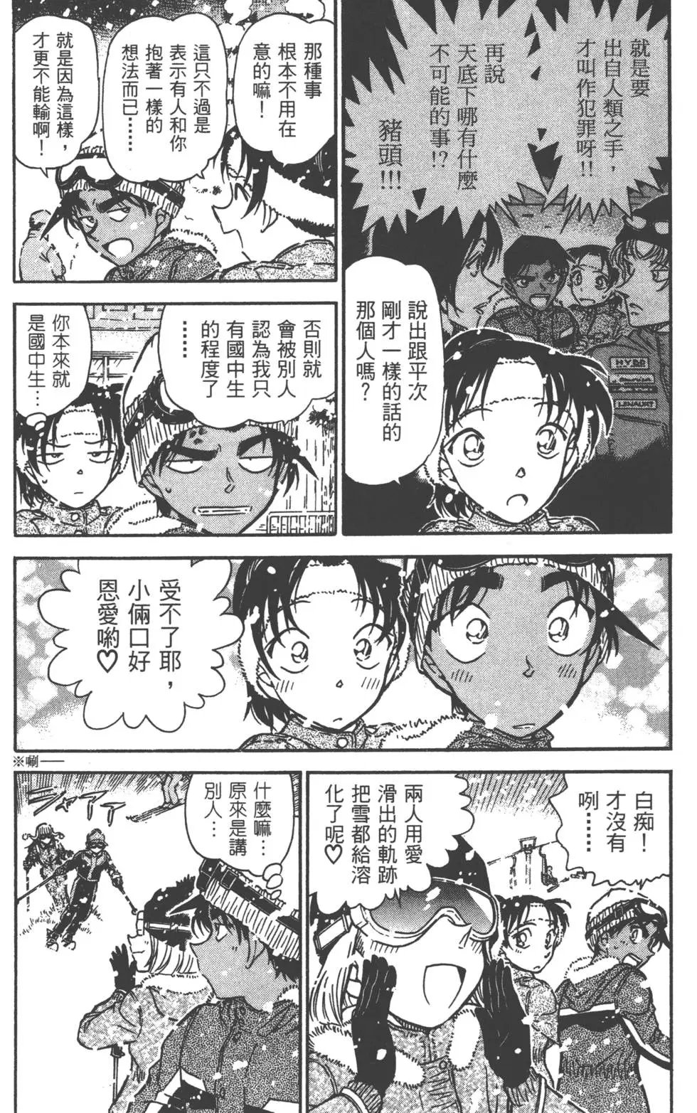 第050卷
