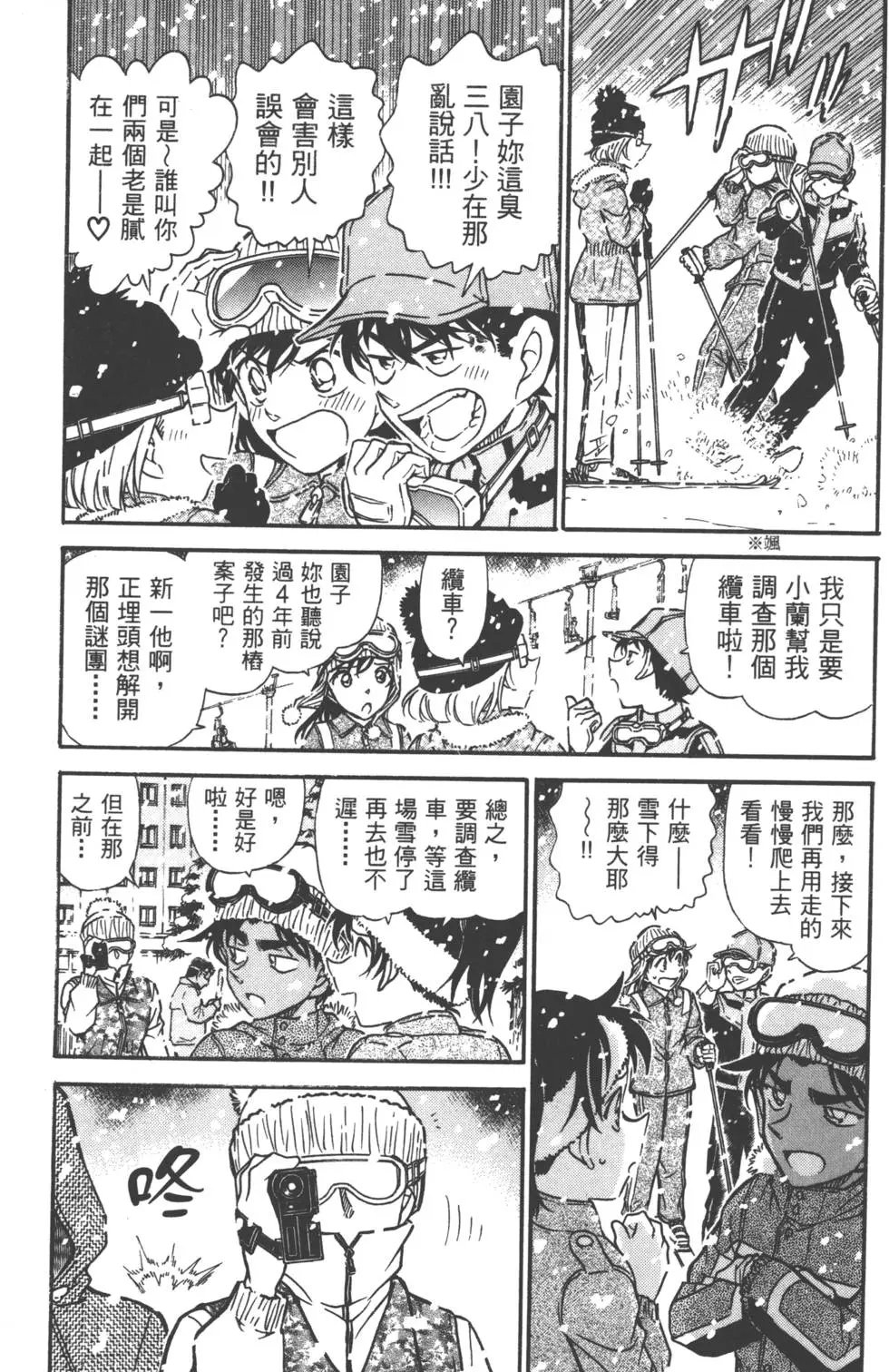第050卷