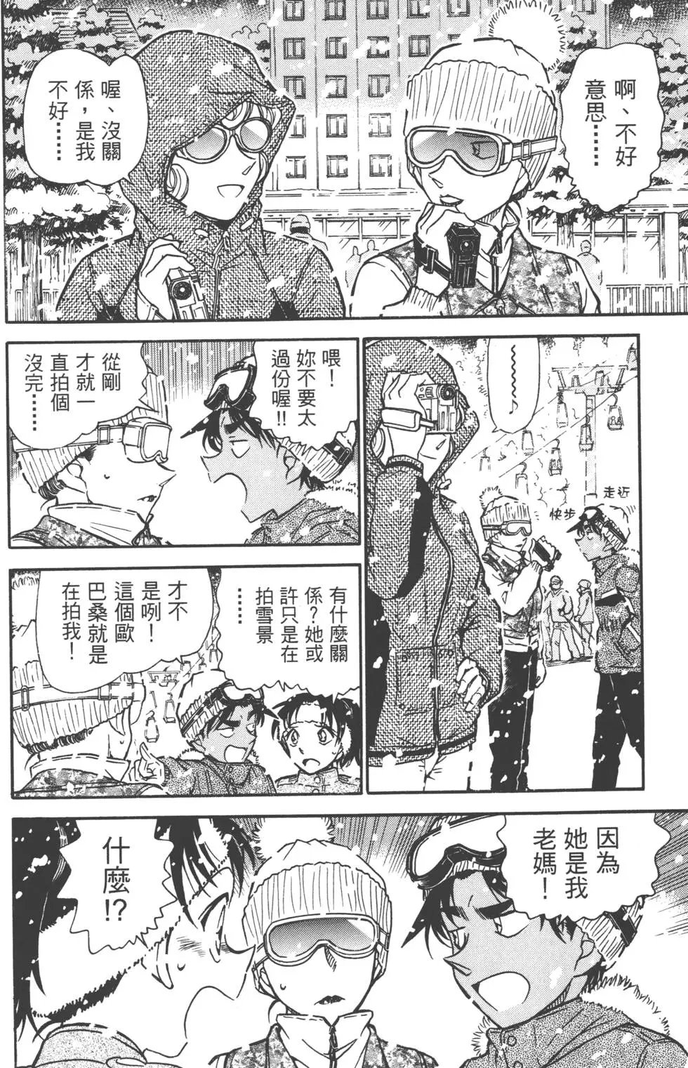 第050卷