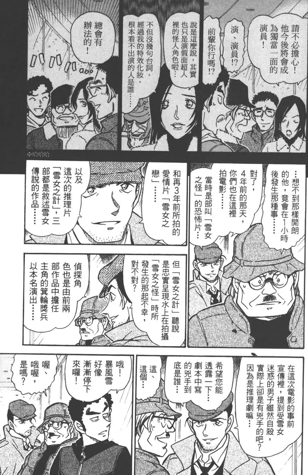 第050卷