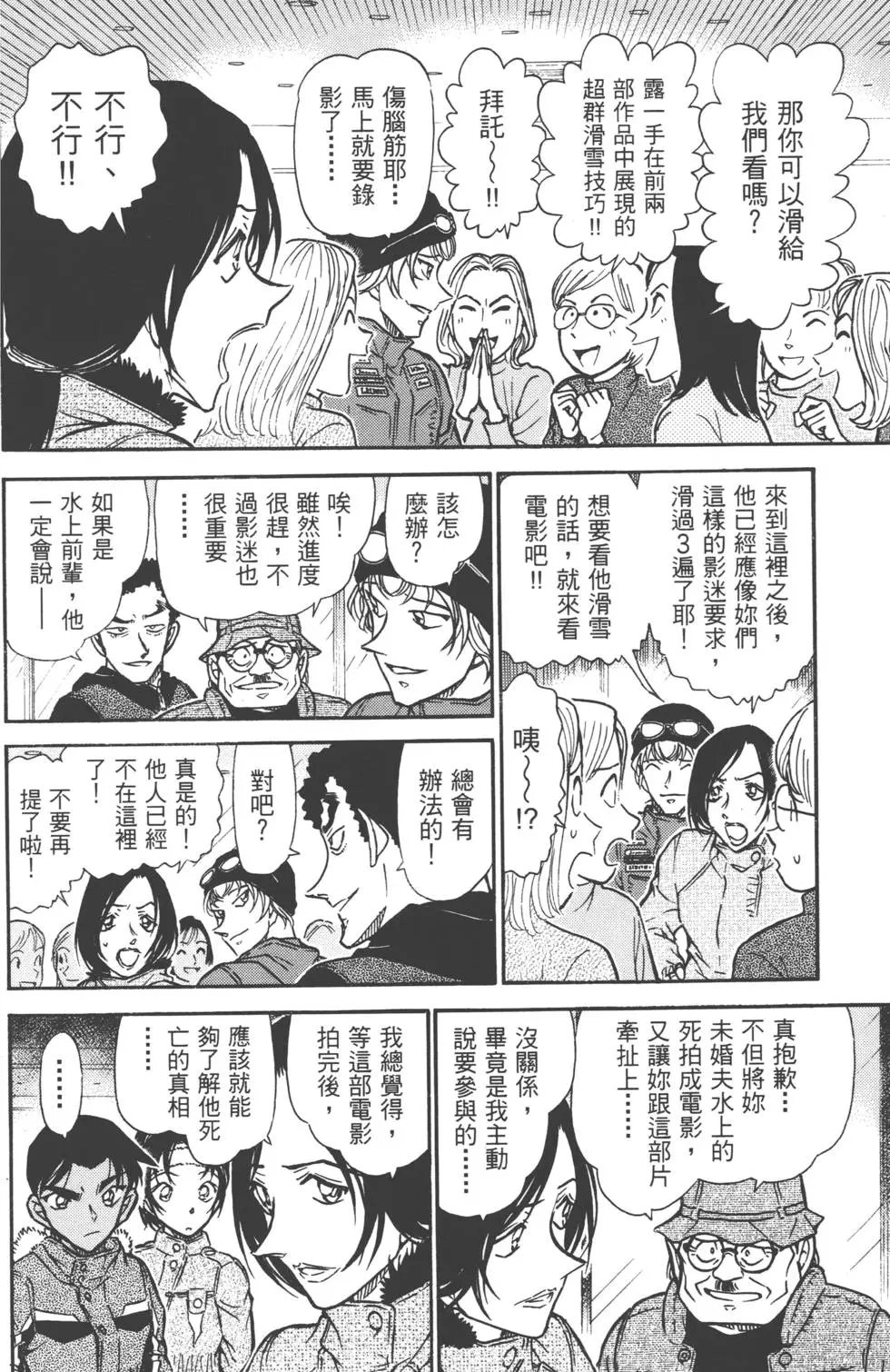 第050卷