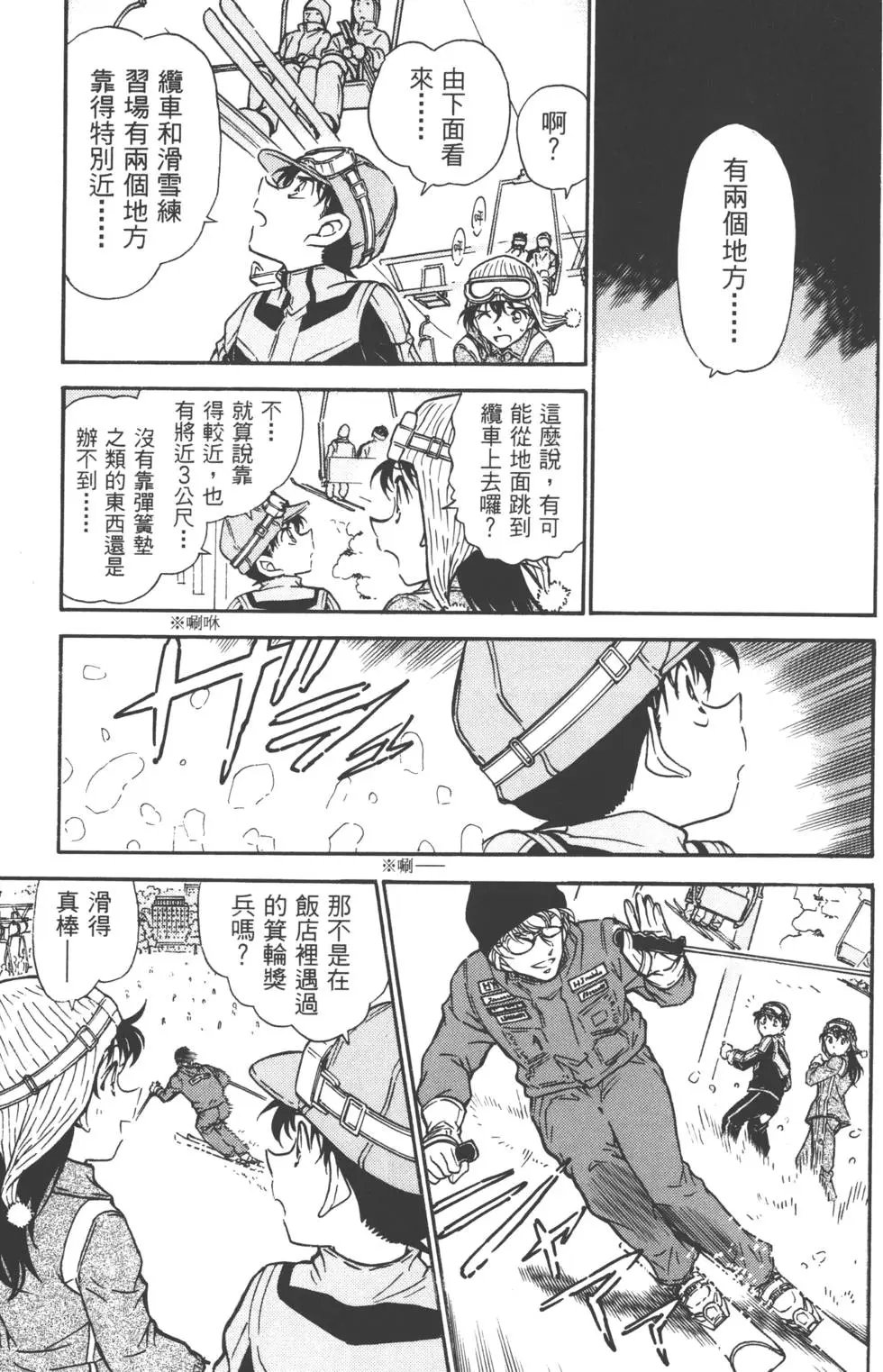 第050卷