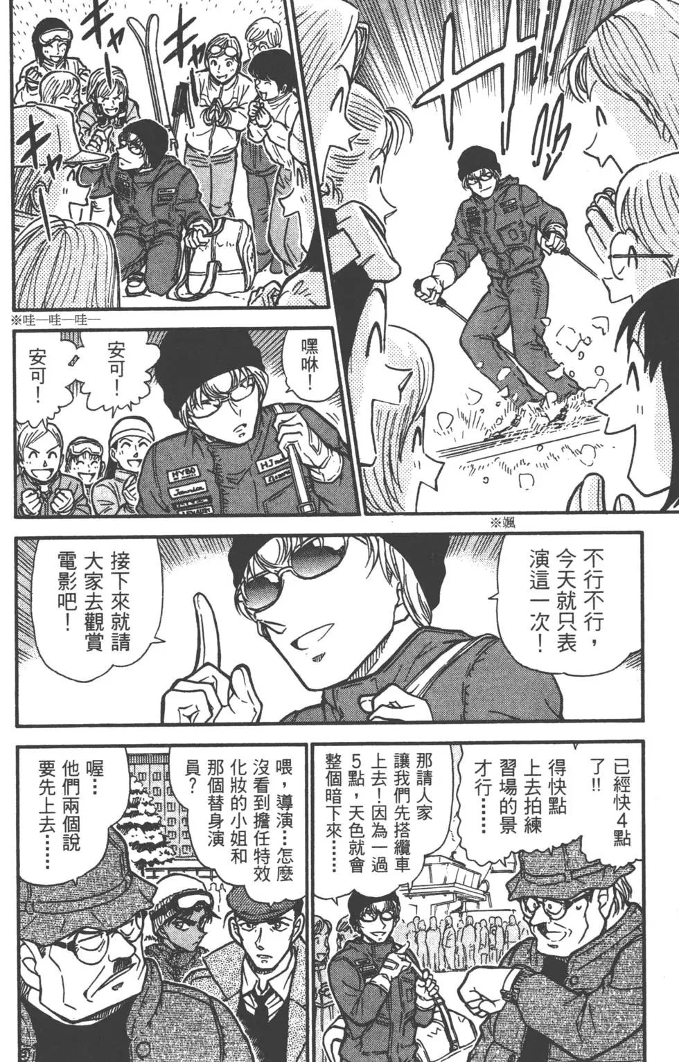 第050卷