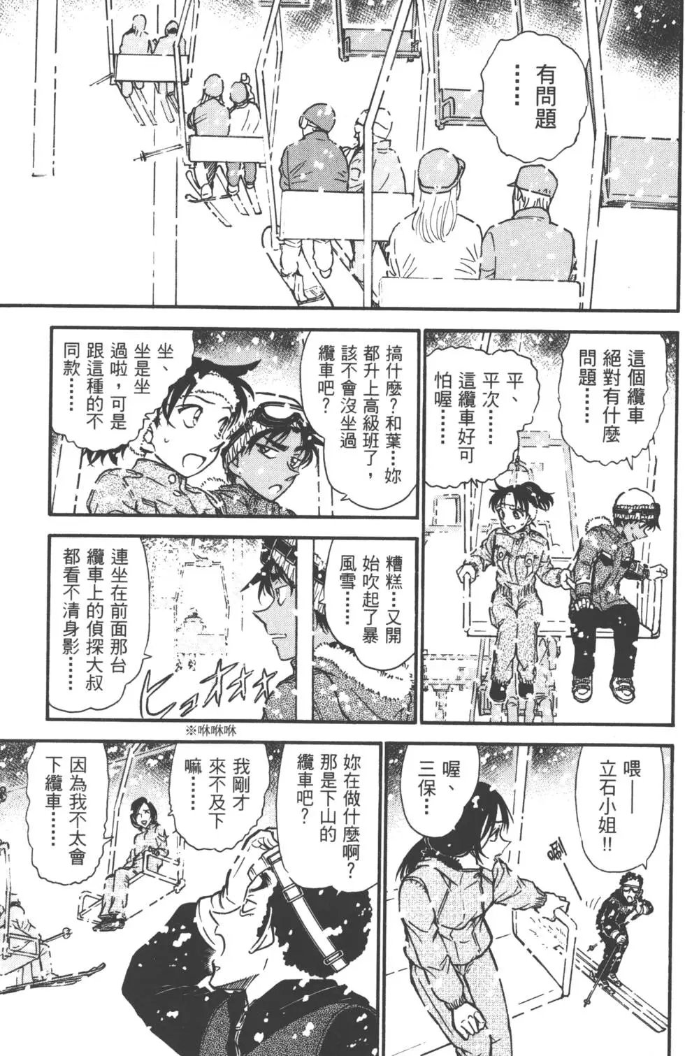 第050卷