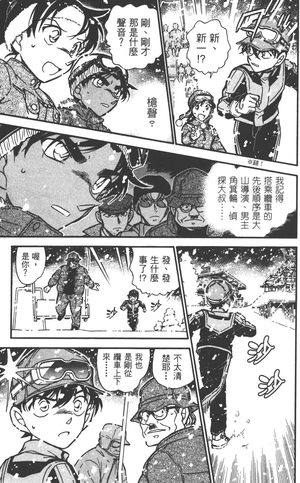 第050卷