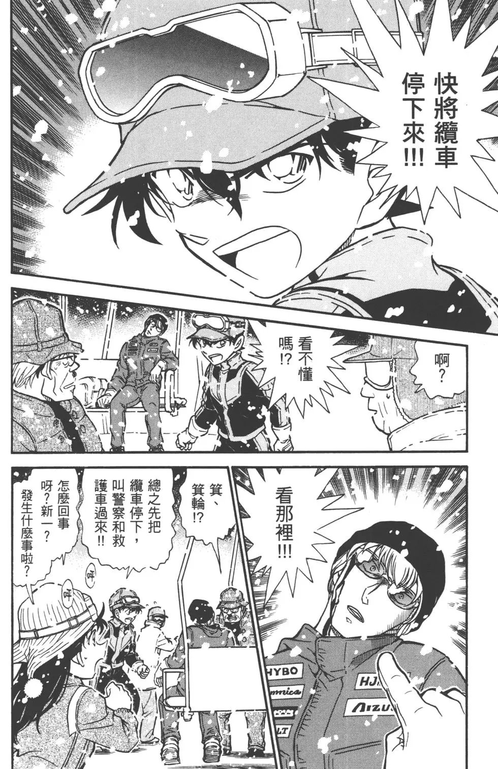 第050卷