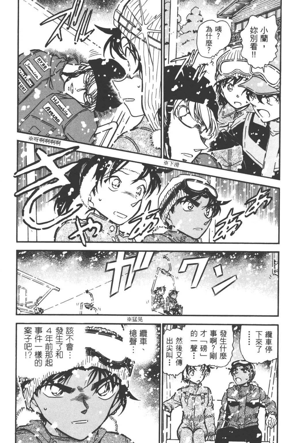 第050卷