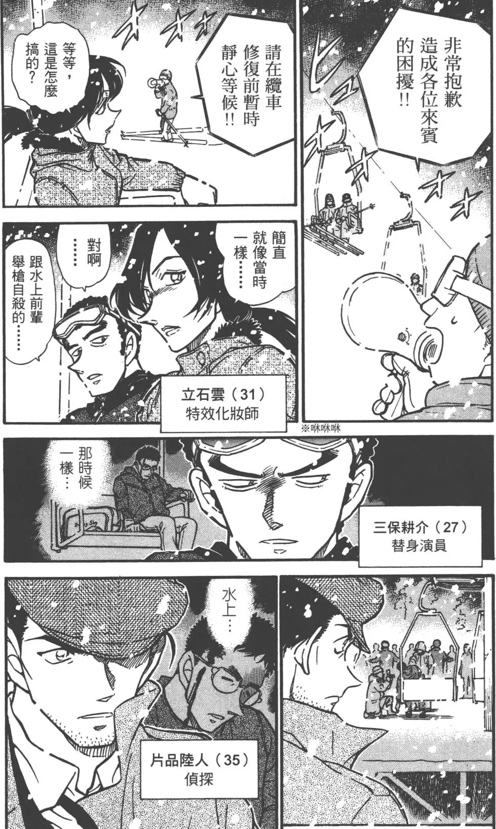 第050卷
