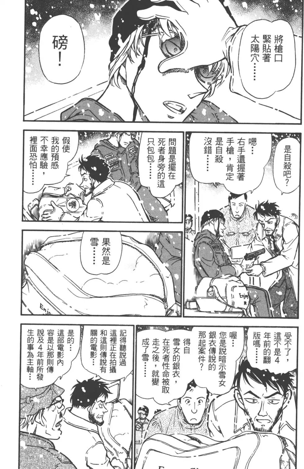 第050卷
