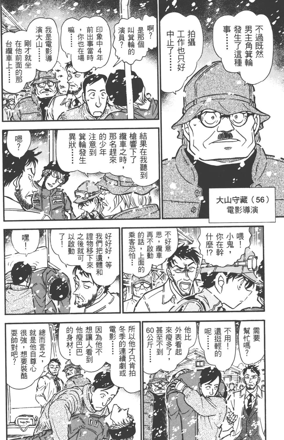 第050卷