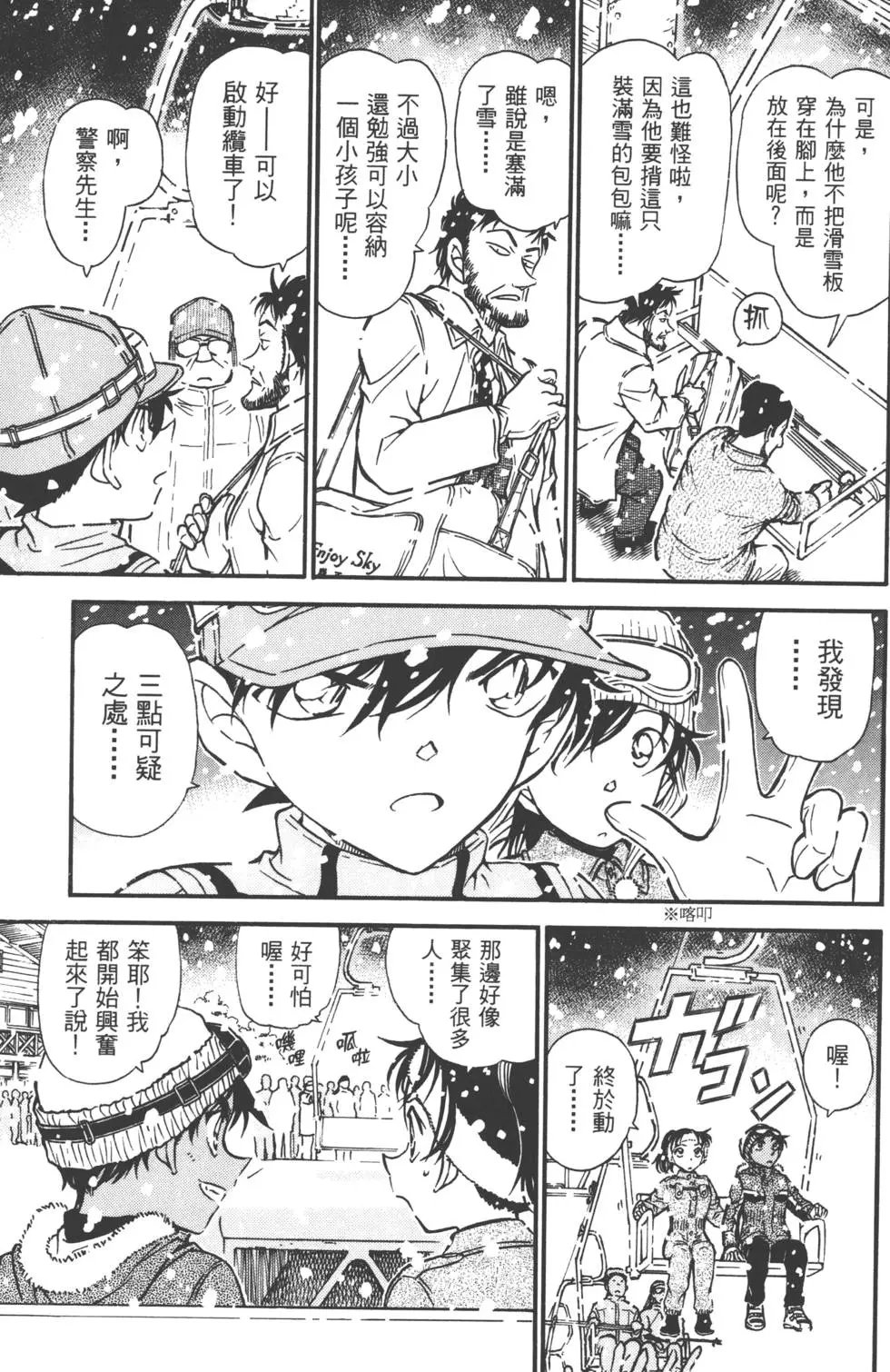 第050卷