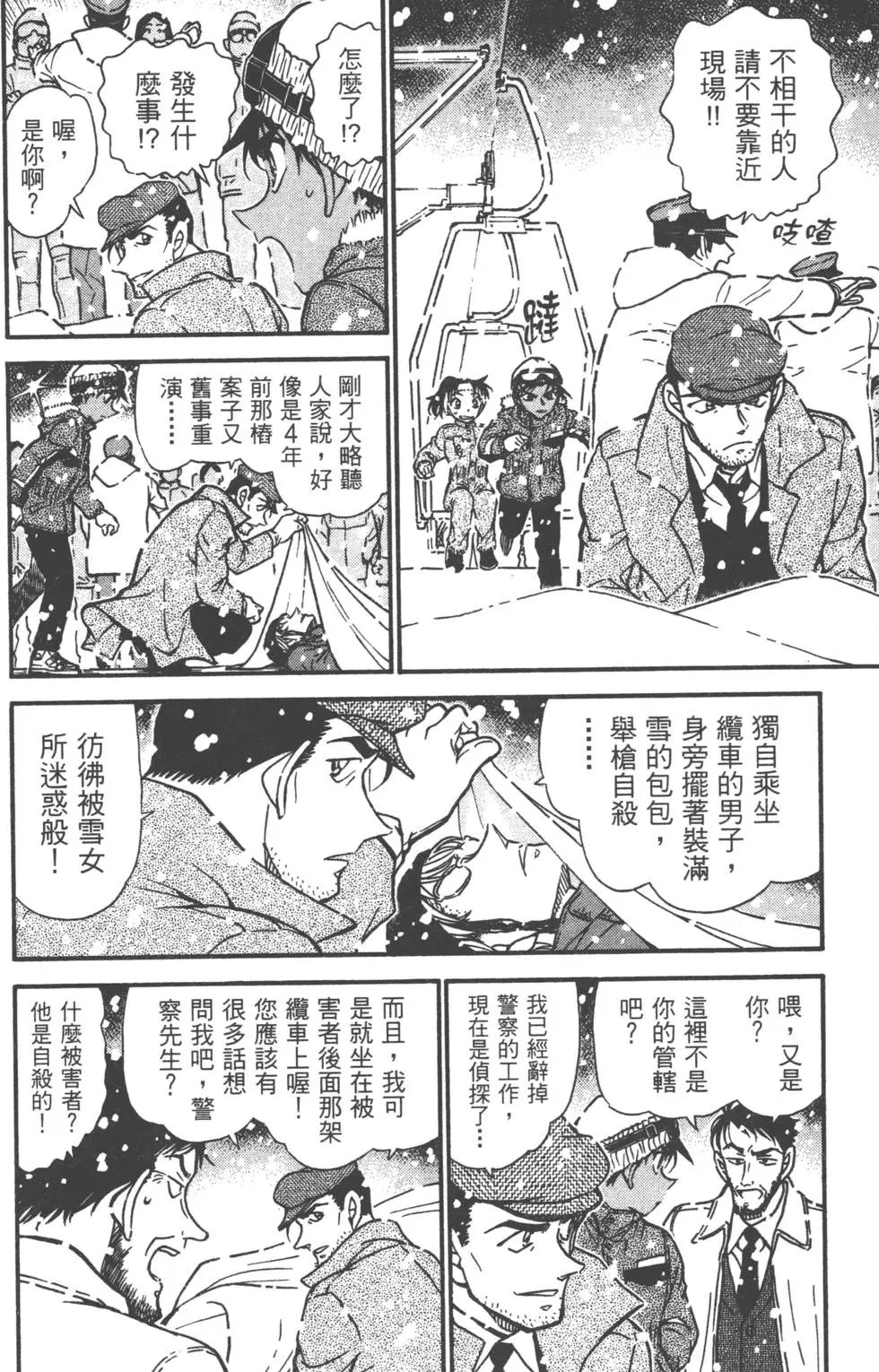 第050卷
