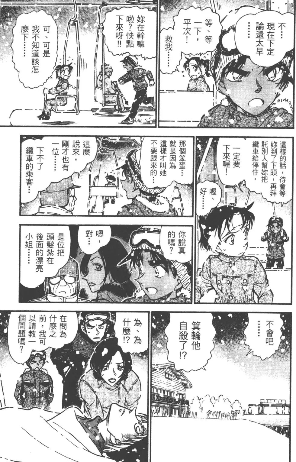 第050卷