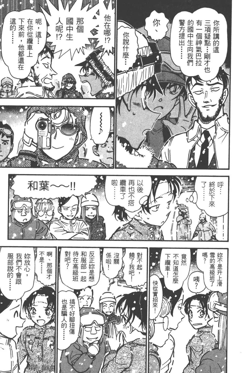 第050卷