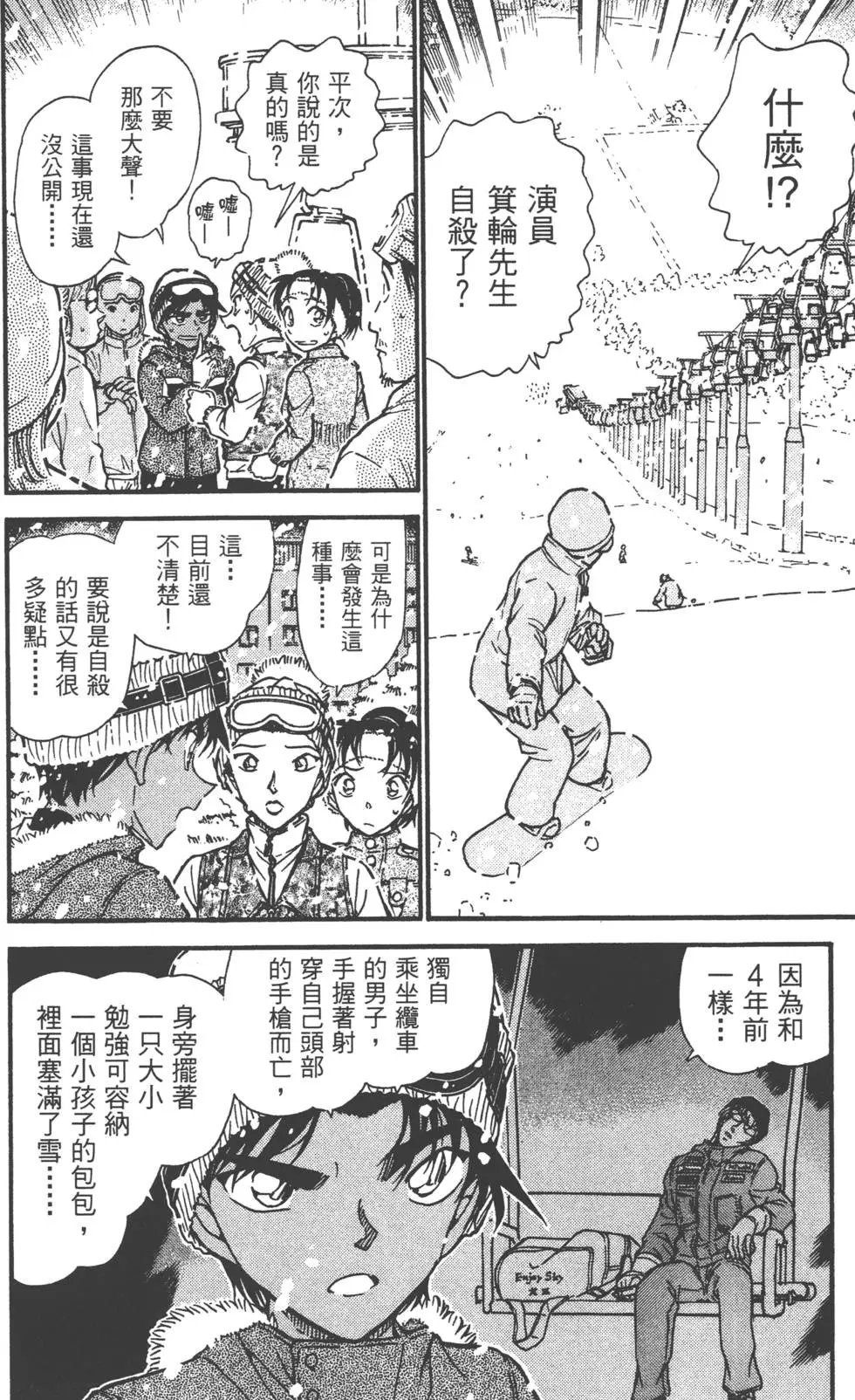 第050卷