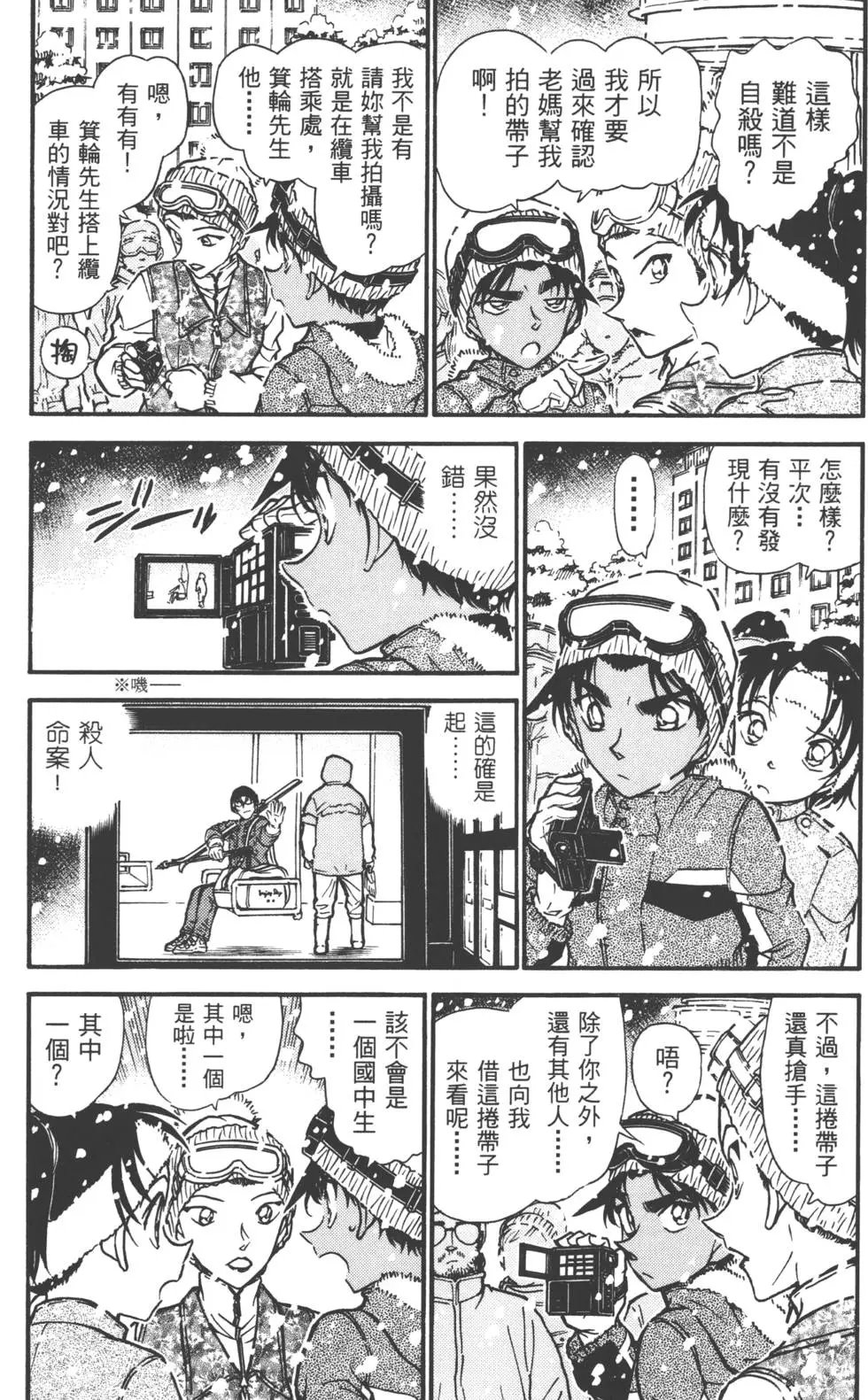 第050卷
