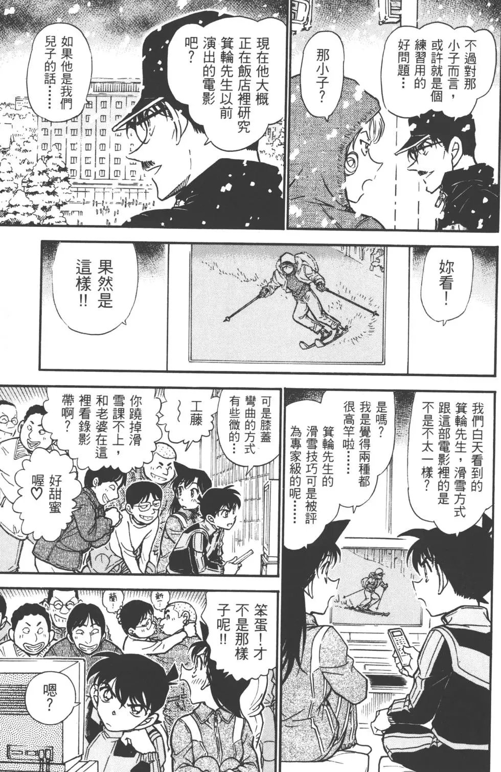 第050卷