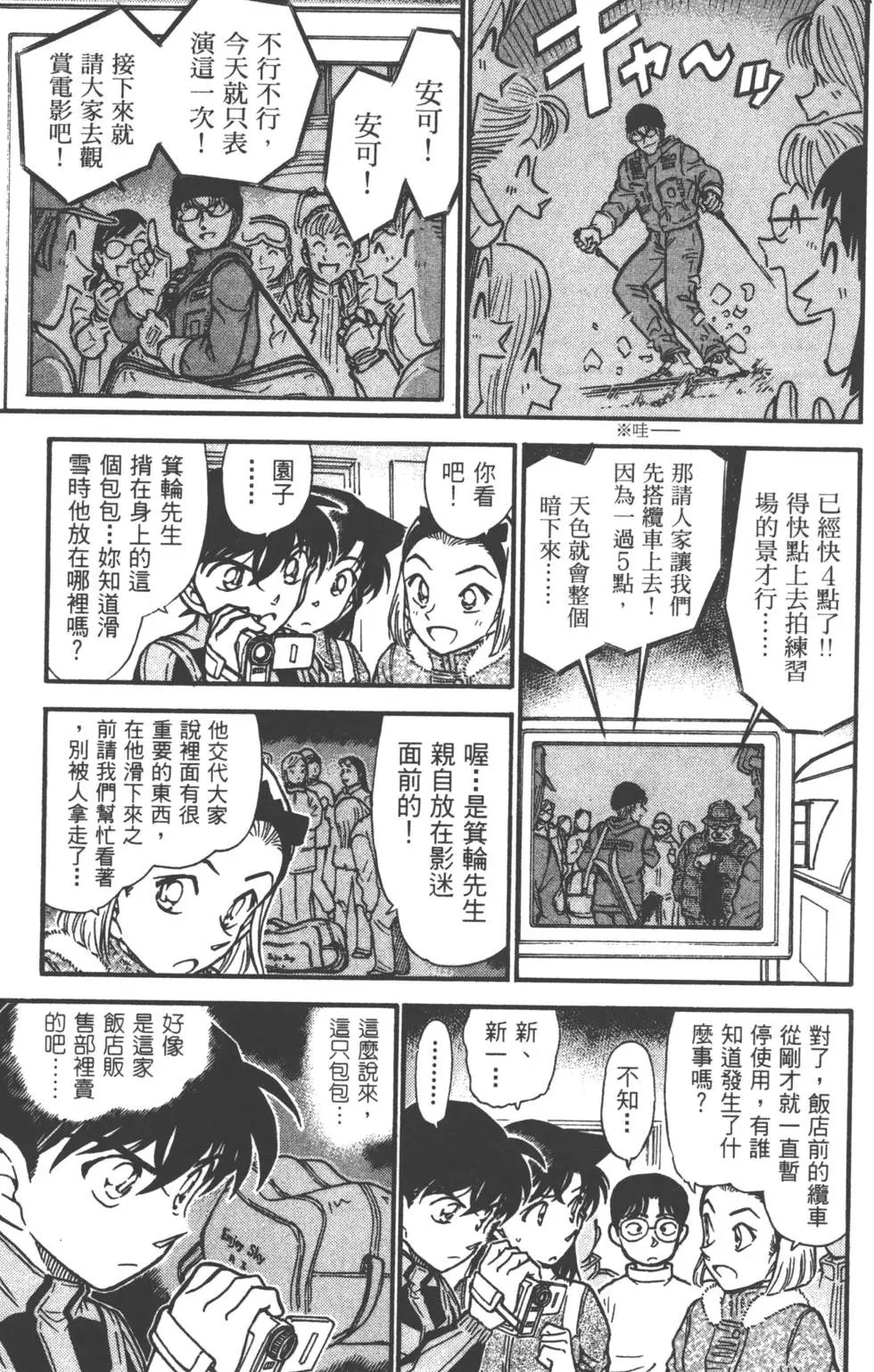 第050卷