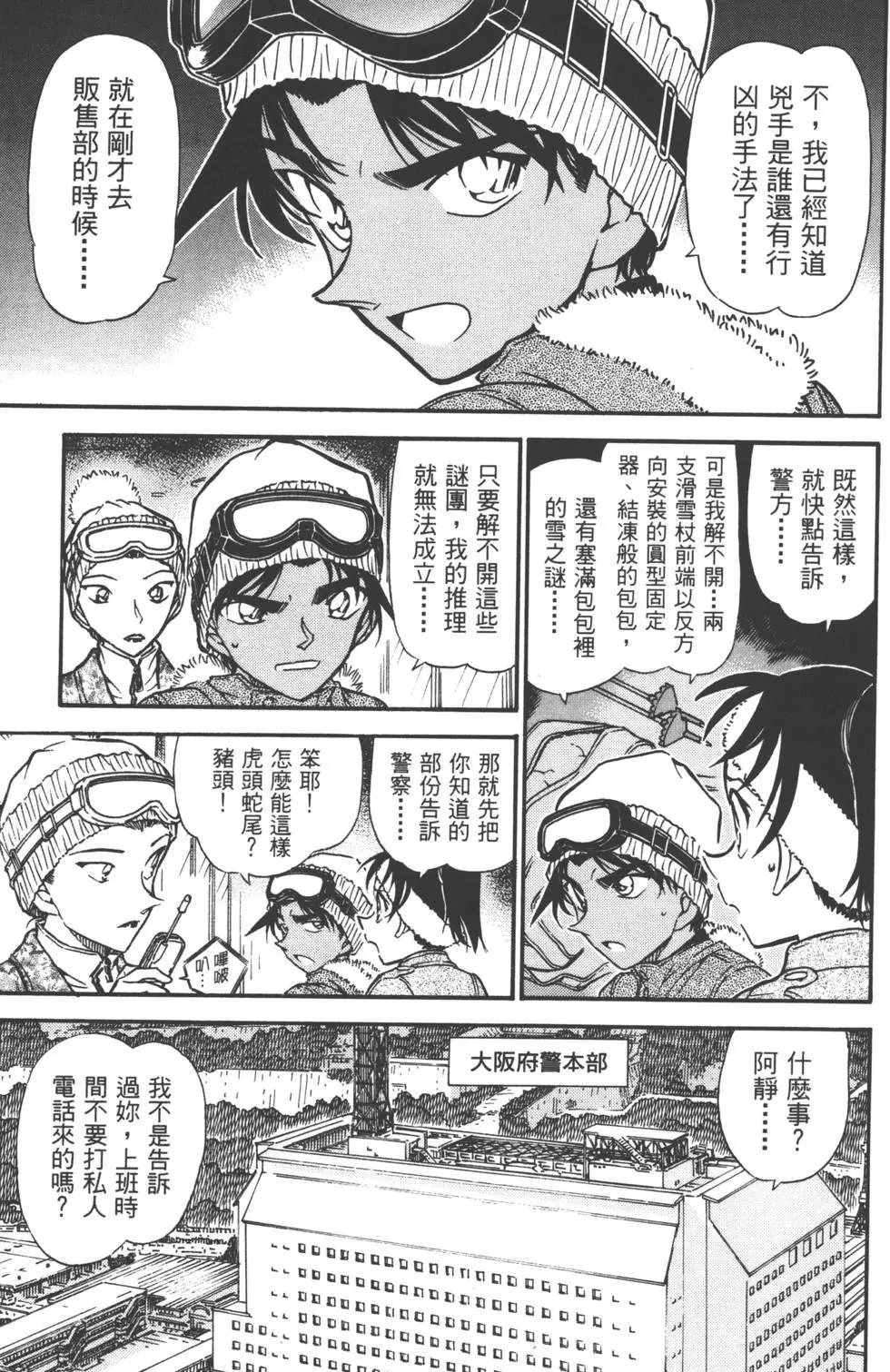 第050卷