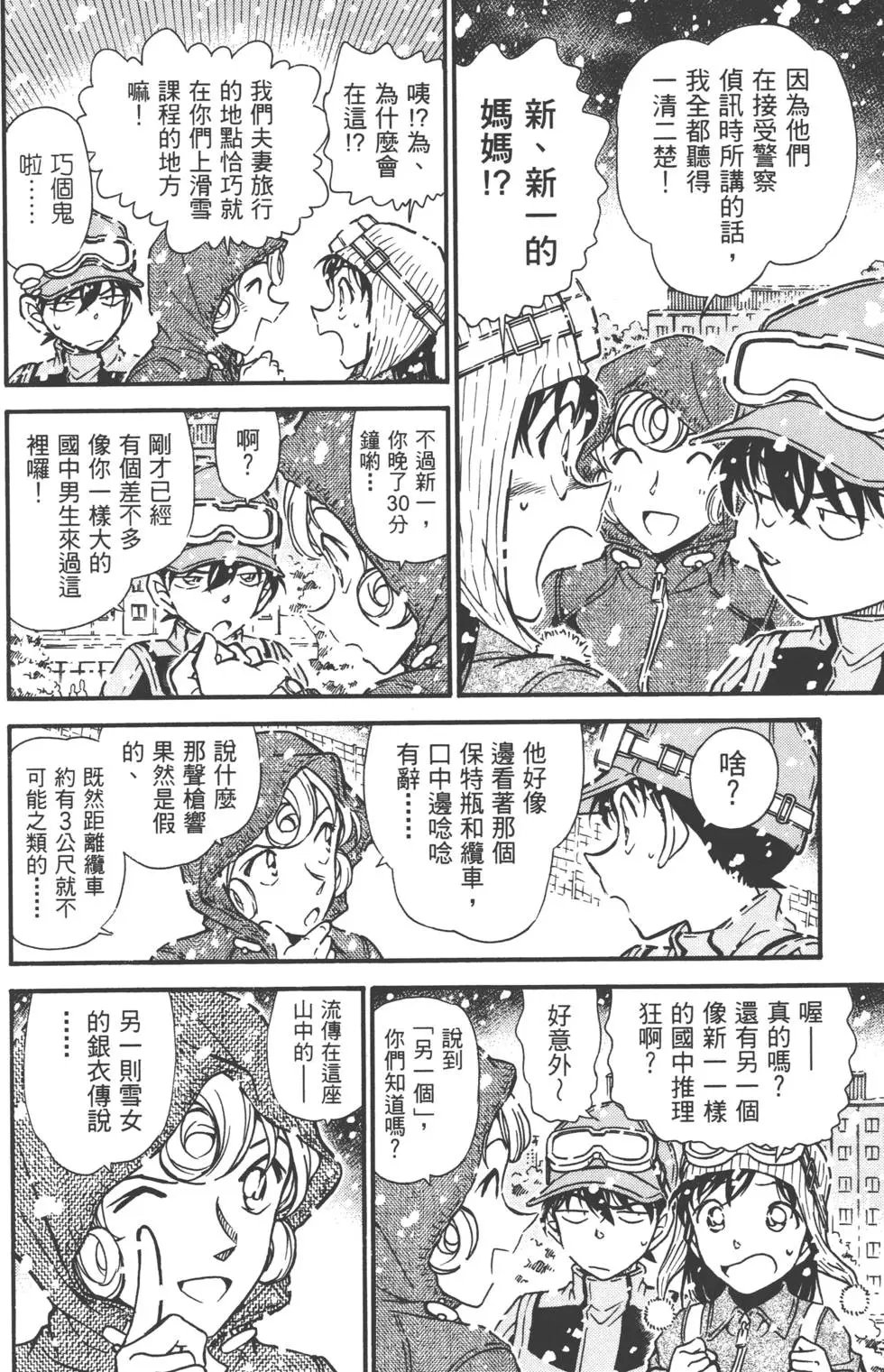 第050卷