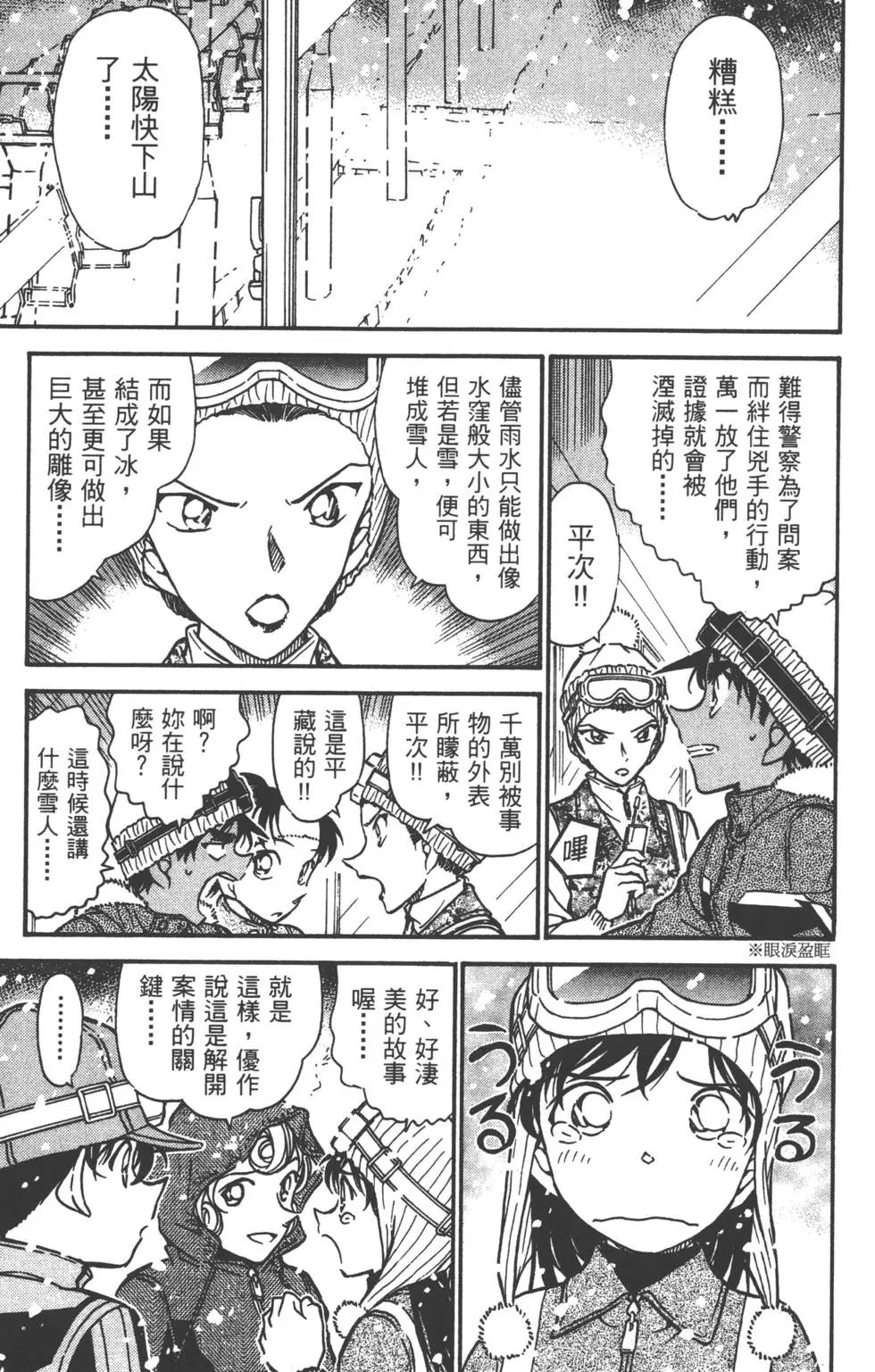 第050卷