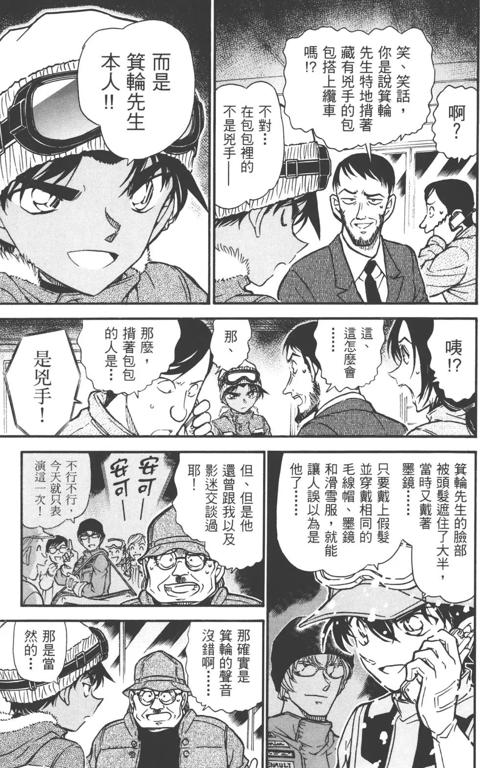 第051卷