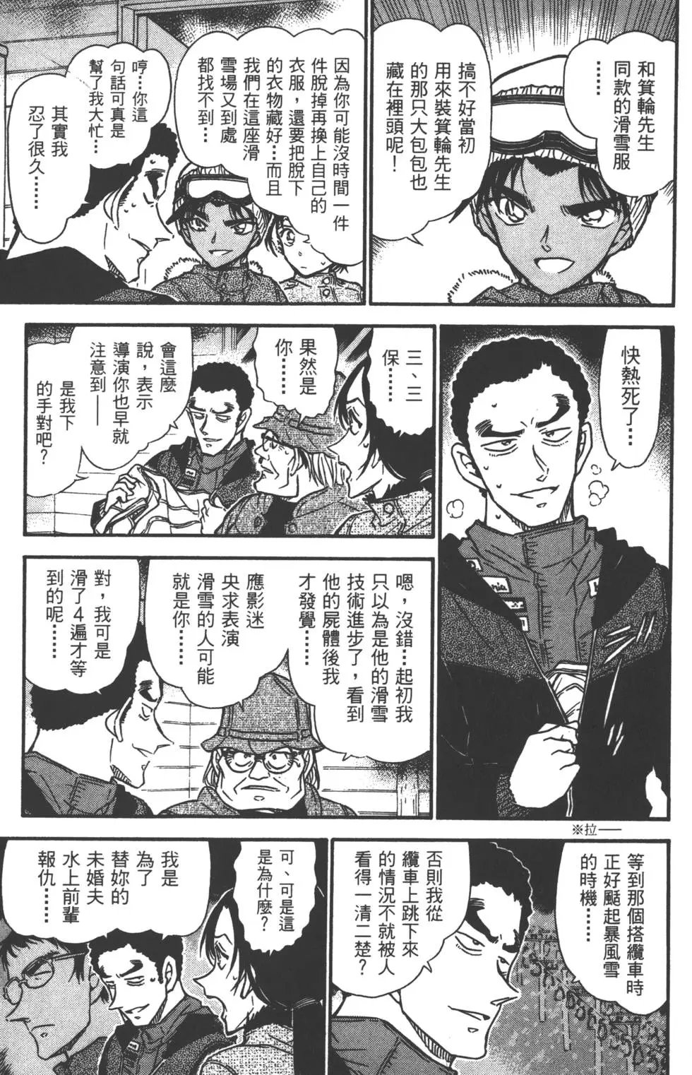 第051卷