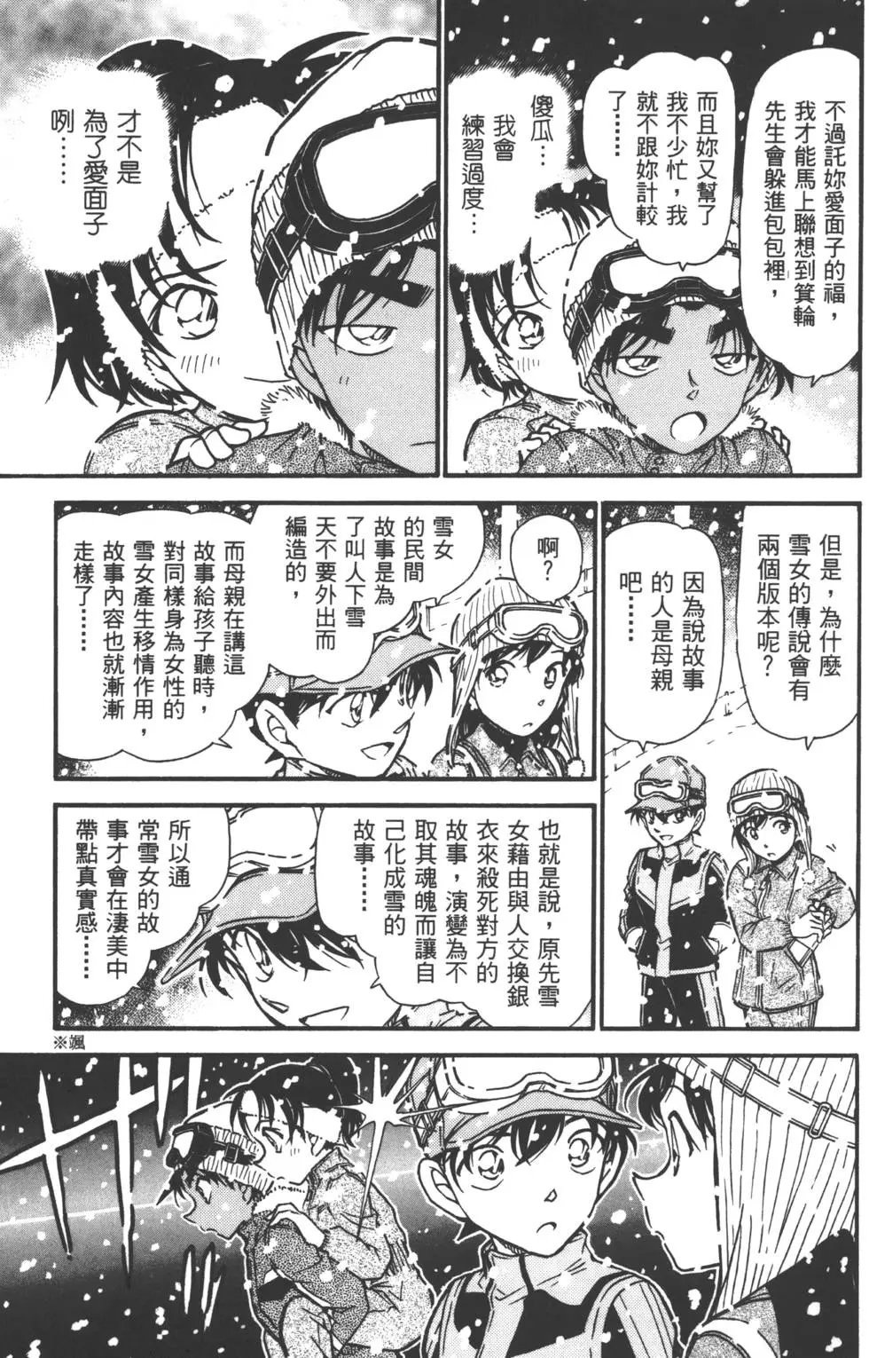 第051卷