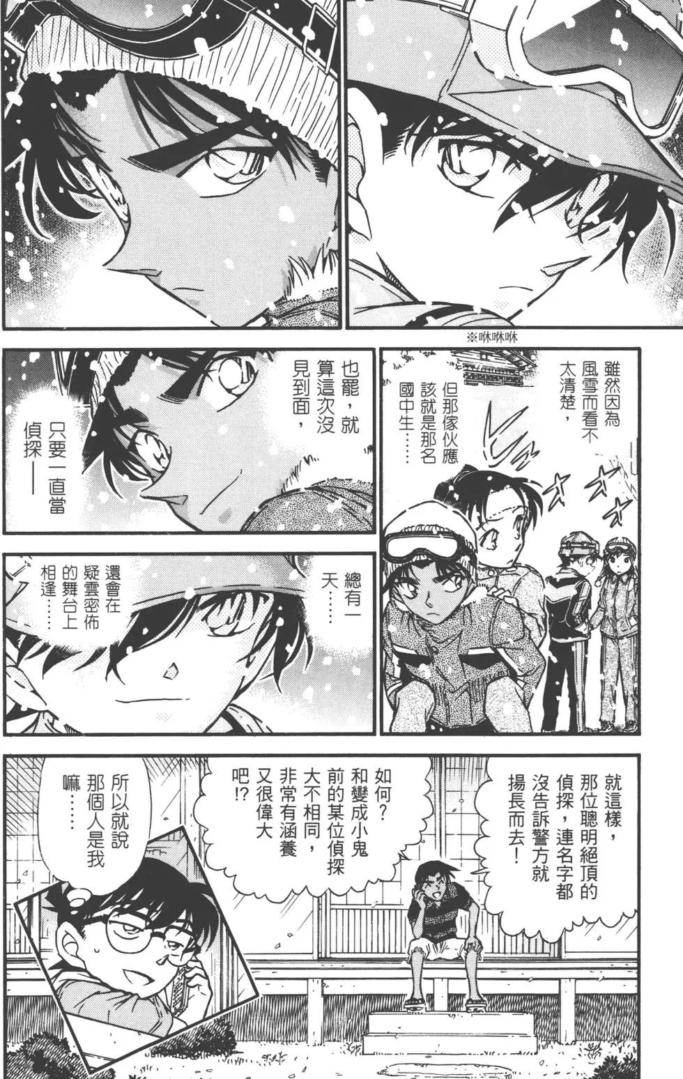 第051卷