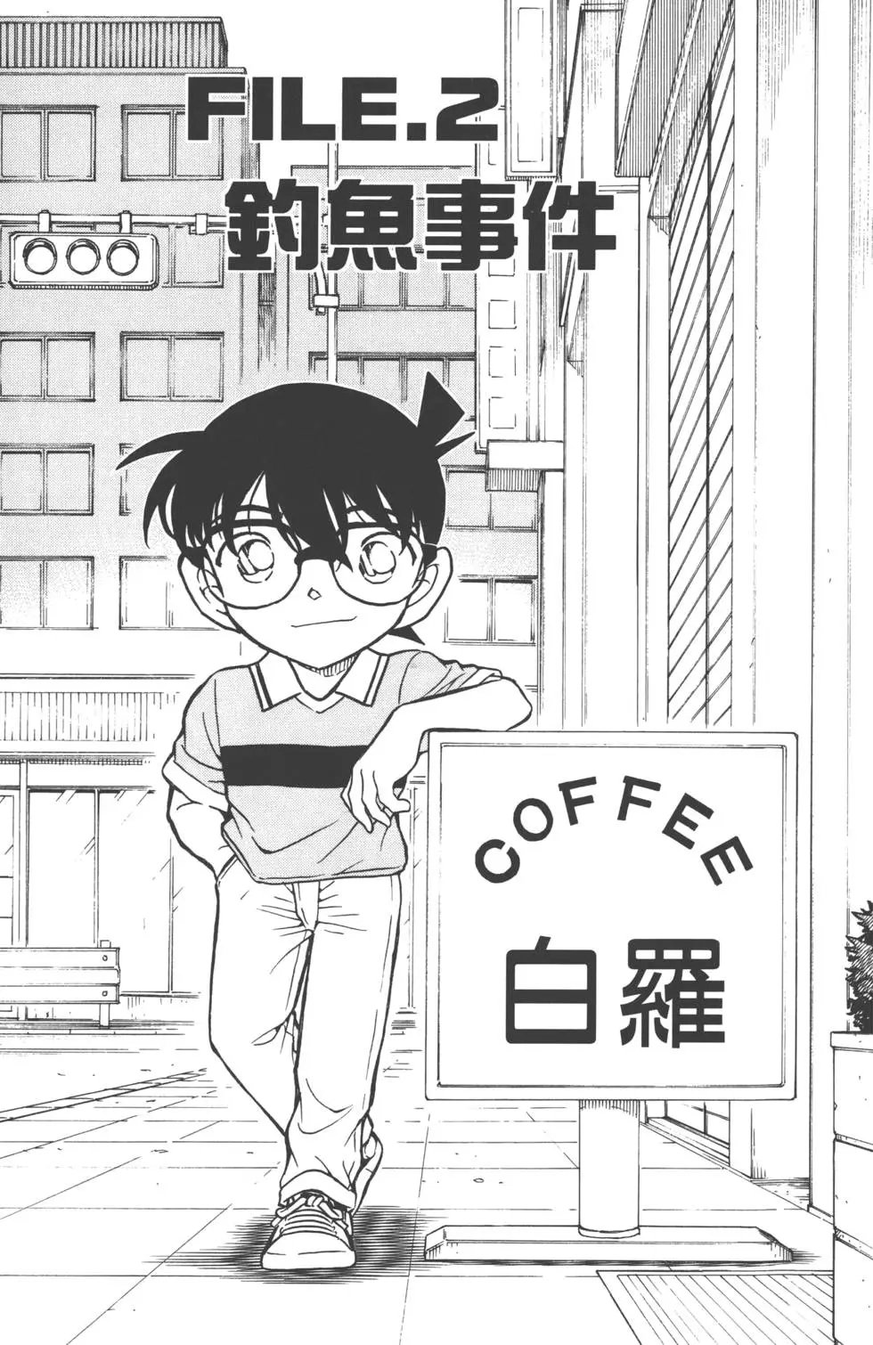 第051卷