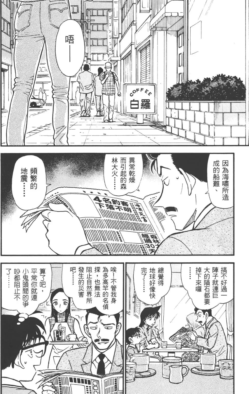 第051卷
