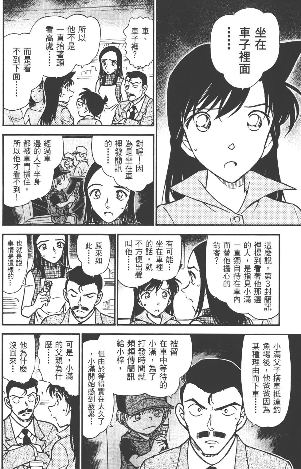 第051卷