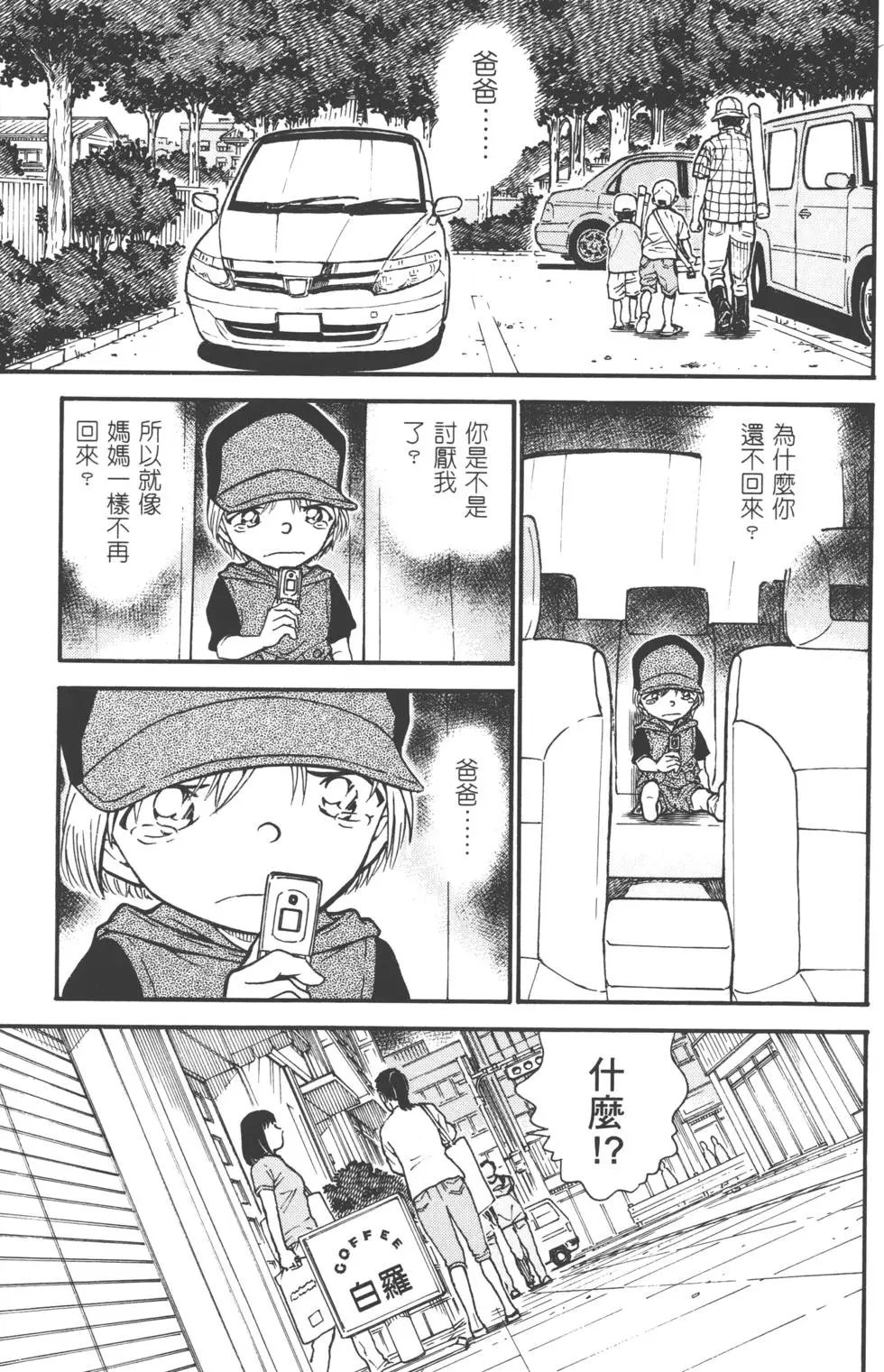 第051卷