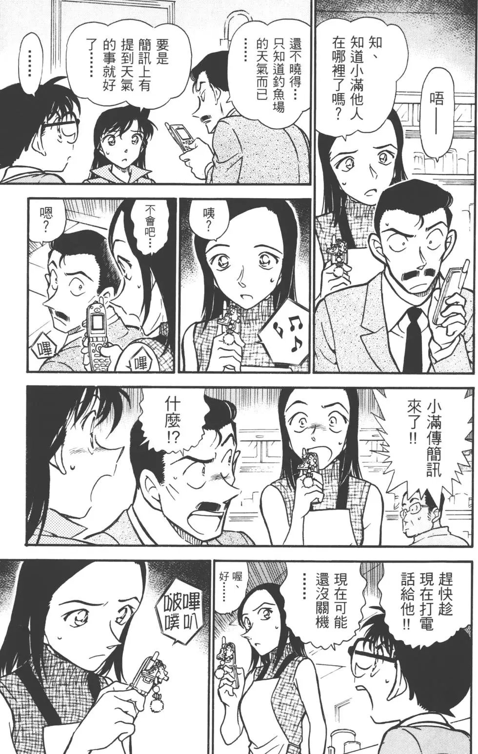 第051卷