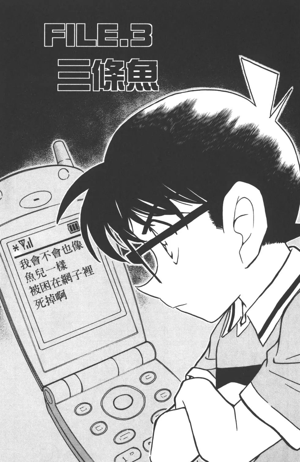 第051卷