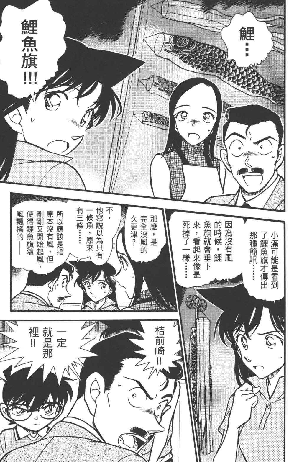 第051卷