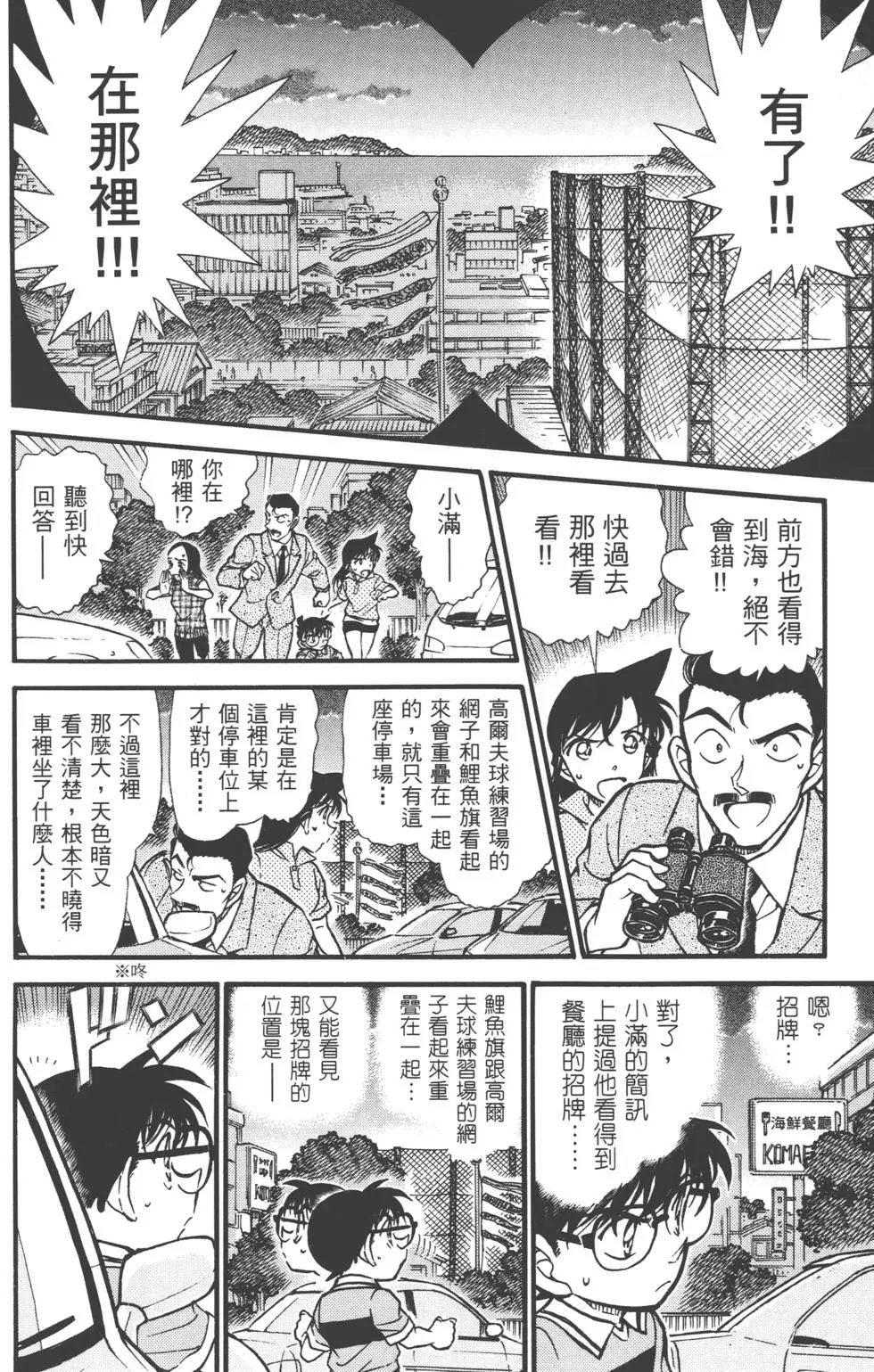 第051卷
