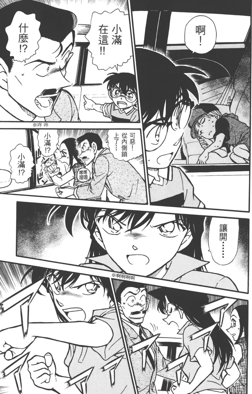 第051卷