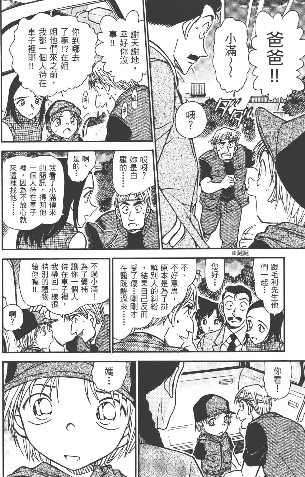 第051卷