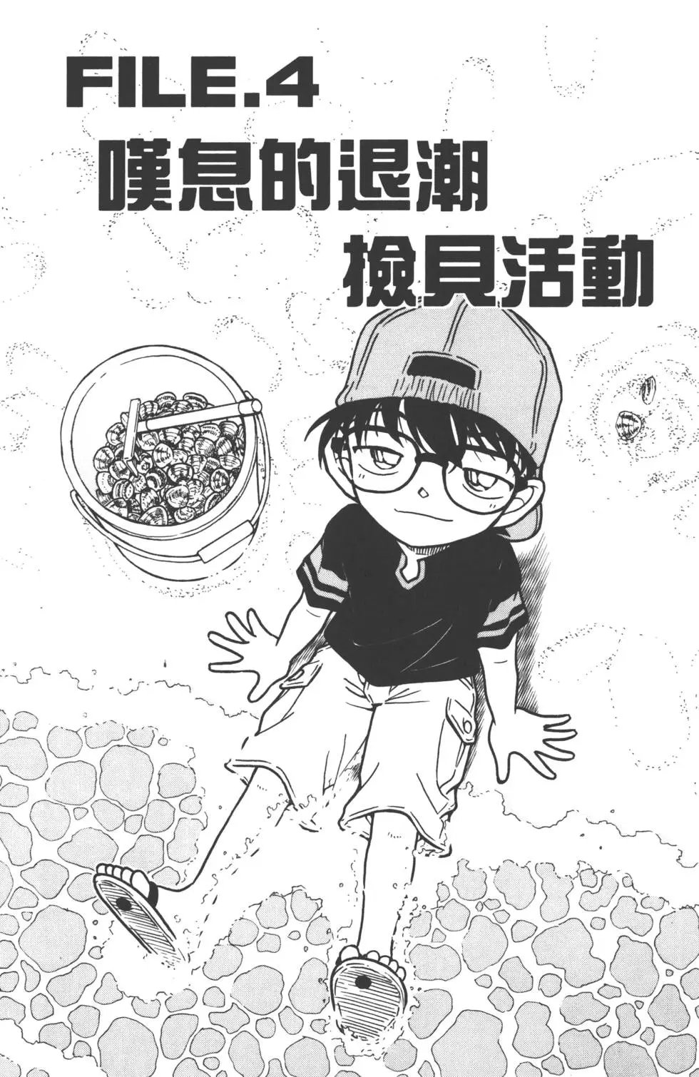 第051卷