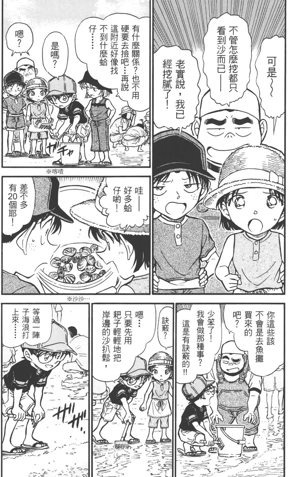 第051卷